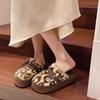 Fashion Leopard Print Fashion Casual Warm Thick Sole Cotton Slippers for Women 2025 Winter New Comfortable Slip on Chunky Plush Draggers