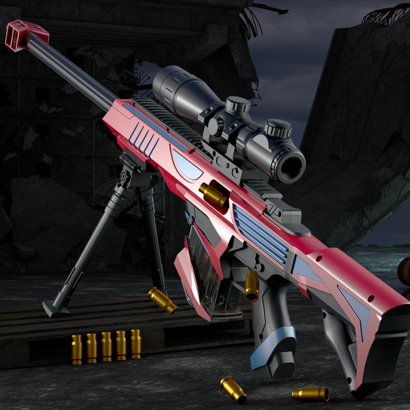 Pohyb ruky Bezpečné házení nábojů Měkká střela Hračka pro chlapce Hračky vhodné pro venkovní interakci rodičů s dětmi