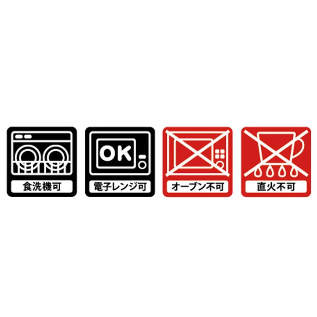 Alta Paw Print H8 AR0604560 Mug, Dog, Size Approx. W11.5 D8.8