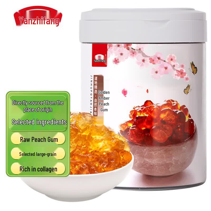 Yan Zhi Fang Premium Dried Goods Selection