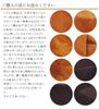 TAKEO KIKUCHI Bi-Fold Wallet - Round Zipper Series, Cowhide Leather with Cotton Stripe Lining No.3074, Color Black