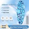 Aufblasbares Sommer-Surfbrett Paddle Board für Kinder für Wassersport und Spaß