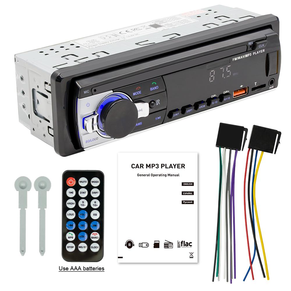 Car MP3 player FM radio AUX input Bluetooth connection Stereo playback Power off memory JSD 520 530