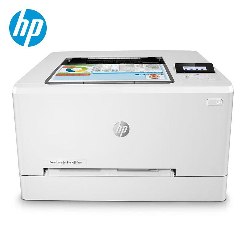 

HP Color LaserJet Pro M254nw Printer CN plug (adapter included)