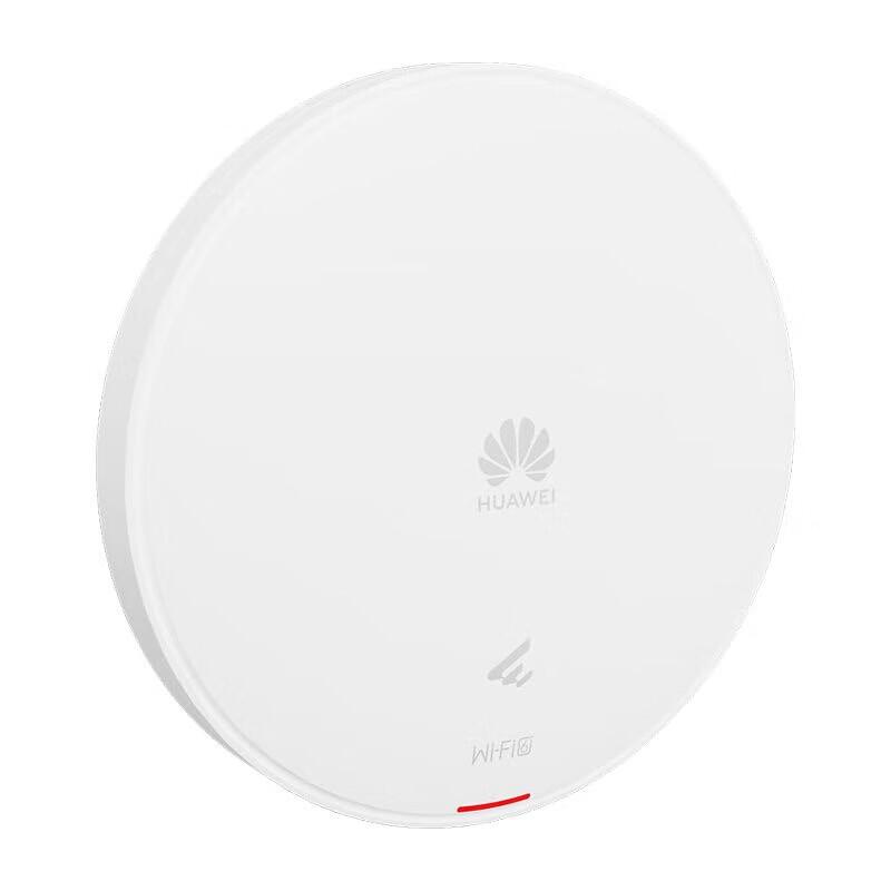 Huawei AirEngine 661 Wi-Fi 6 Enterprise Access Point (CN Version)