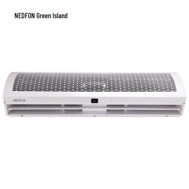 Nedfon Cross-Flow Air Curtain Machine