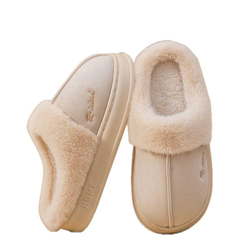 Women's Cotton Non-Slip Cartoon Slippers - Warm Velvet, Thick Sole, Furry Indoor Footwear for Autumn/Winter 2025 Couples