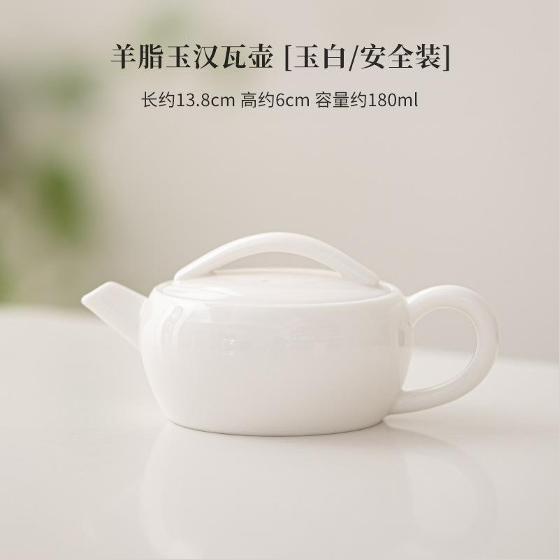 

Mutton Fat Jade Teapot Traditional Tea Infuser Pot Tea Making Kettle With Strainer Chinese Tea Tea Items Supplies Ornaments Gift