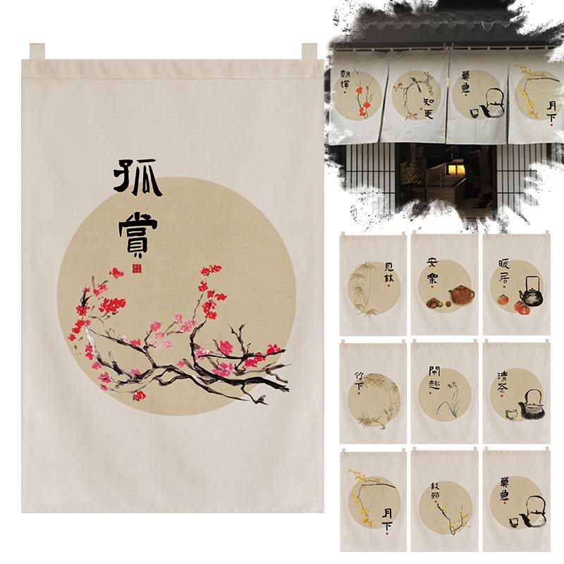 Chinese Style Short Door Curtain Drapes Kitchen Partition Restaurant Tea House Hanging Curtain Pennant Izakaya Decor Shop Sign