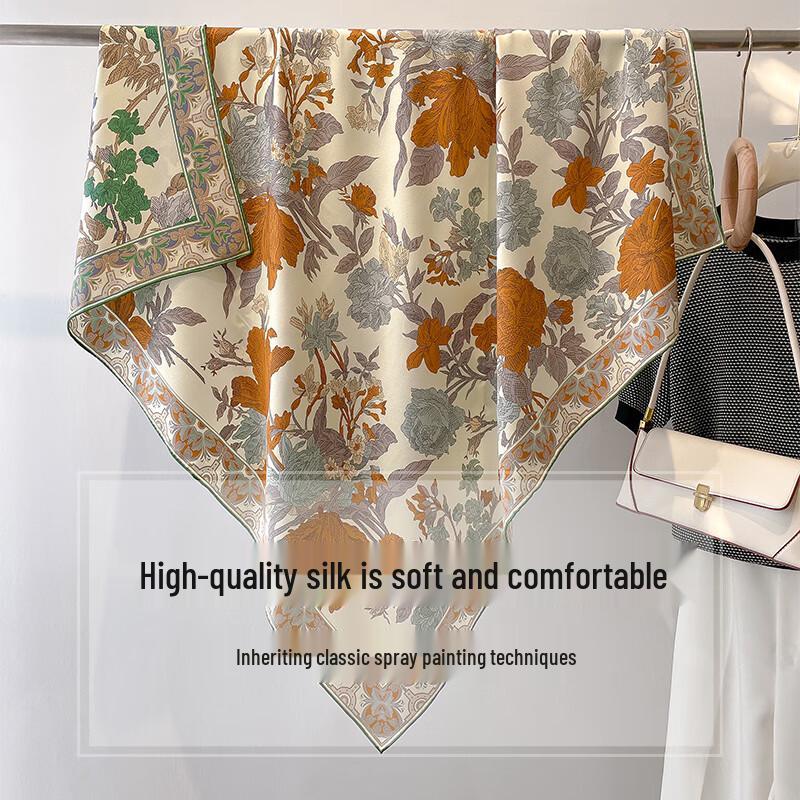 Hangsilu 22 Momme Double-Sided Mulberry Silk Square Scarf