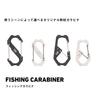 Daiwa Carabiner Fishing Carabiner 70 Type S Black