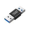 USB3.0 To USB / Type C Adapter Female / Male USB3.0 Connector Fast Speed Charging Data Transmission Adapter