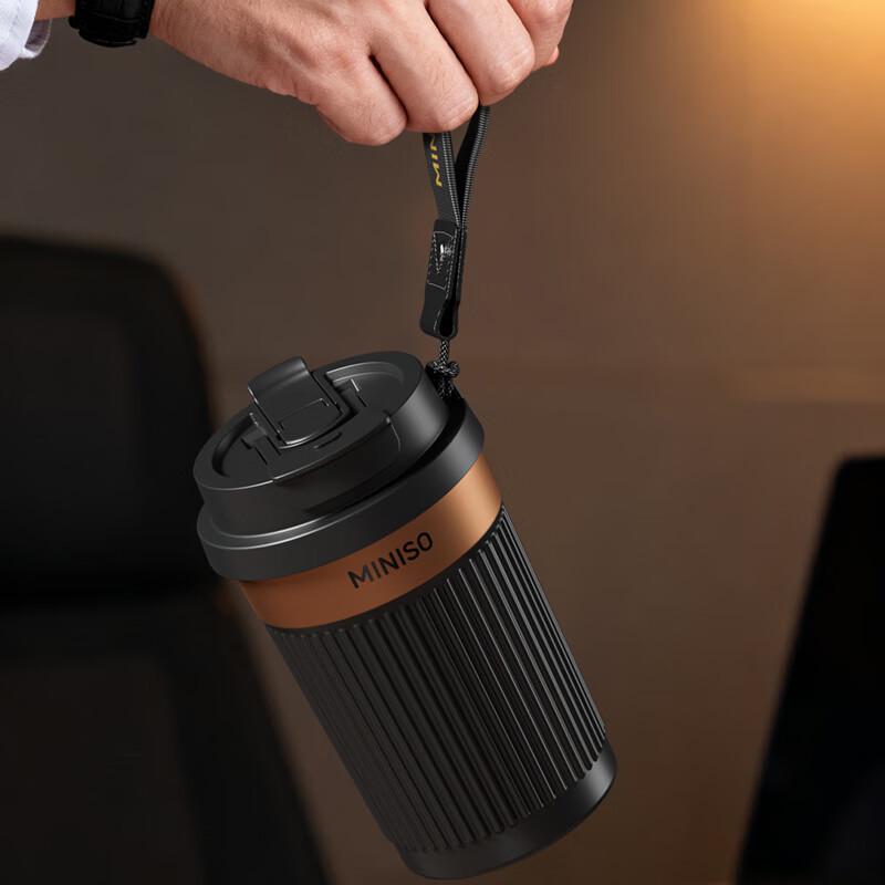 MINISO Dual-Drink Insulated Coffee Tumbler