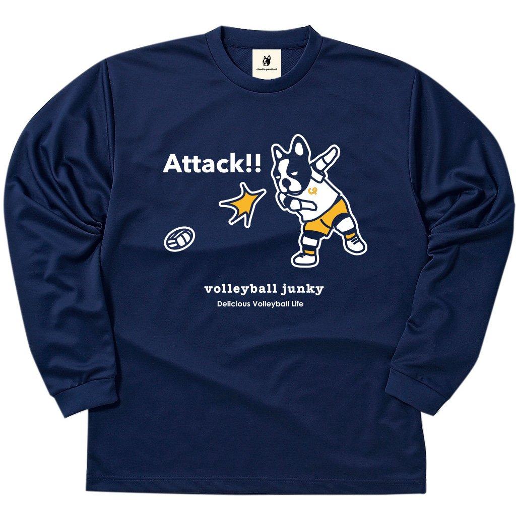 

Футболка волейбольная Junky Attack NO2 Long Poly VJ16501 Navy S