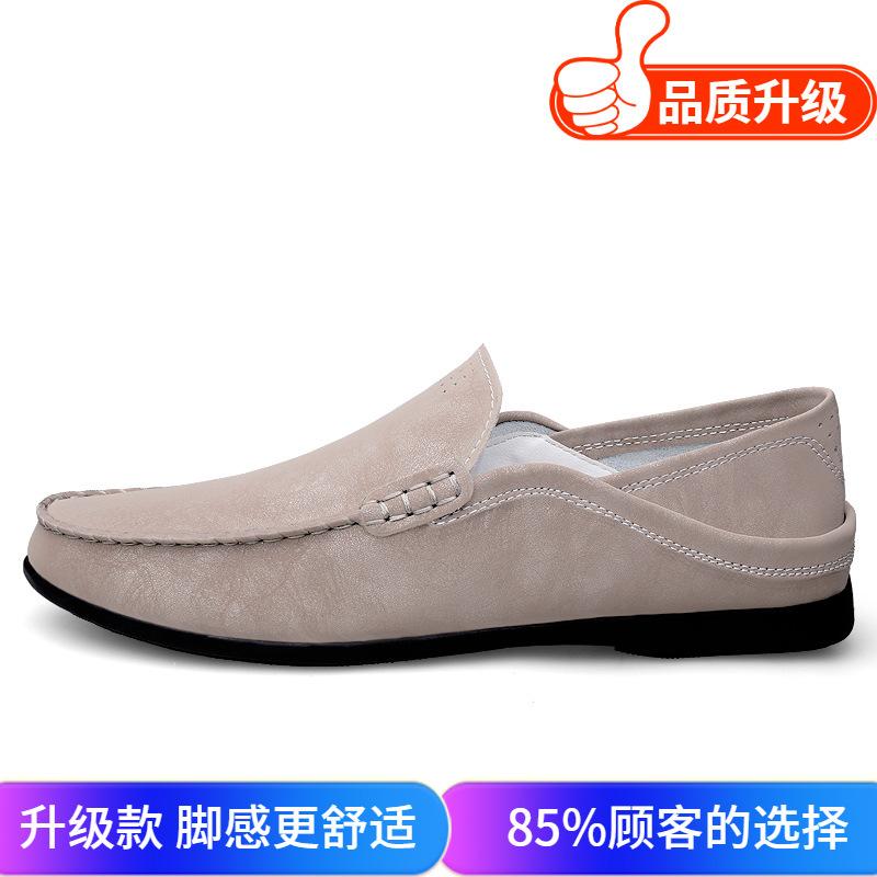 Men's shoes 2025 summer new fashion men's mature style step on the heel put stinky feet casual shoes light luxury high-end leather shoes