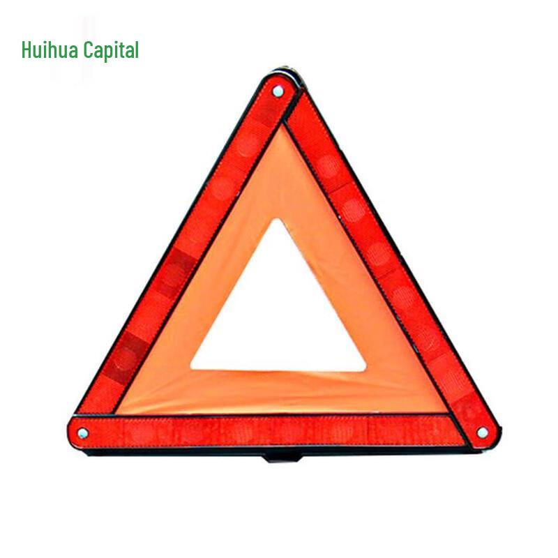 Folding Vehicle Warning Triangle