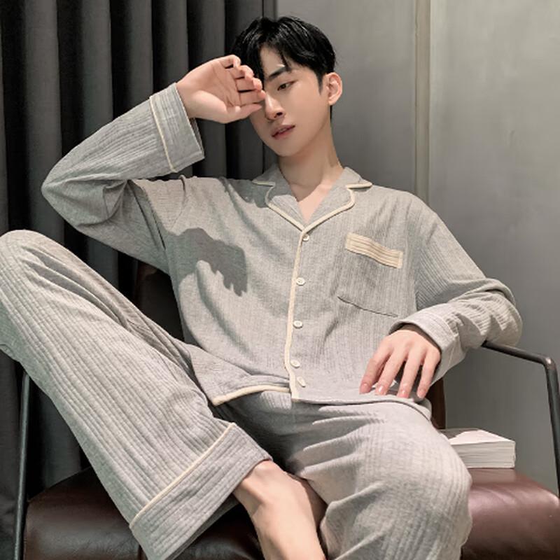 

Мужская пижама для отдыха с длинным рукавом свободного кроя