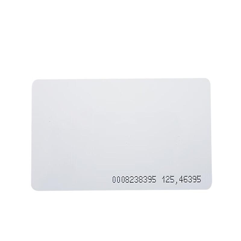 Comix ID Proximity Card 50-Pack CN plug (adapter included)