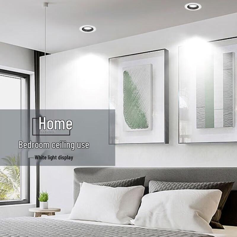 NuFeng LED Recessed Downlight