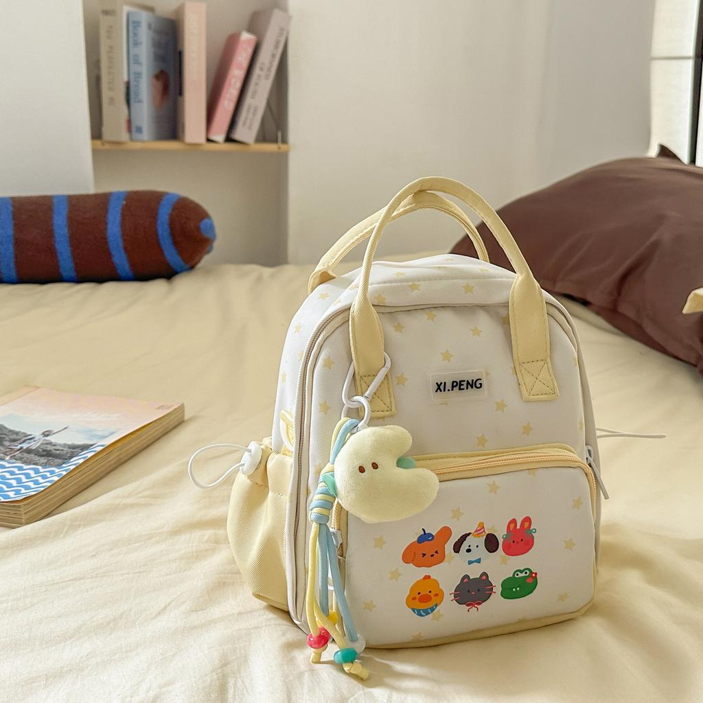 Schoolbag New Cute Two-dimensional Backpack Fresh and Sweet Girl Schoolbag Children's Student Backpack Shoulder Bag Crossbody
