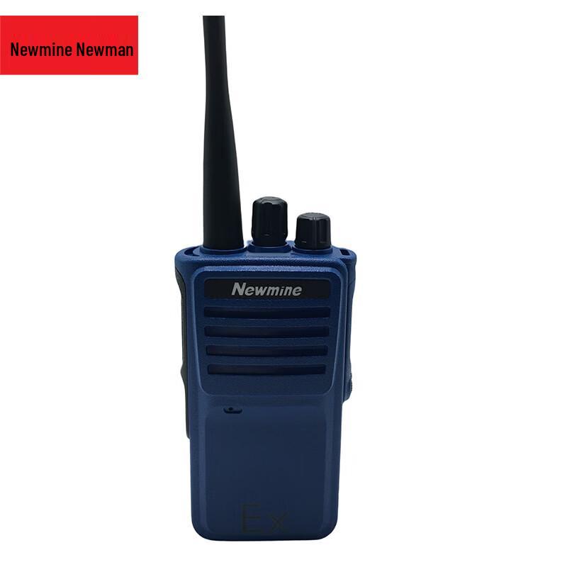 

Newmine FT66 Professional Intrinsically Safe Walkie-Talkie (CN version)