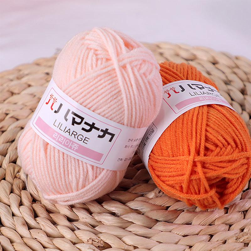 4-ply 25g Milk Cotton for Diverse Knitting Projects, Available In Bright Colors.