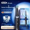 Oral-B iO Series 5 Electric Toothbrush