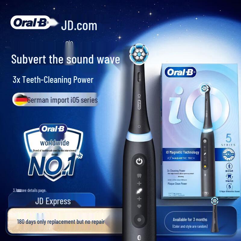 Oral-B iO5 Electric Toothbrush