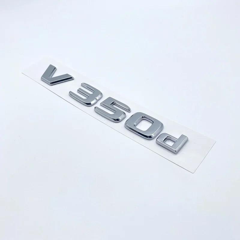 3D Letters V250d V300d NIGHT EDITION ABS Emblem for Mercedes Benz V Class W447 Car Fender Badge Trunk Nameplate Logo Sticker IX6