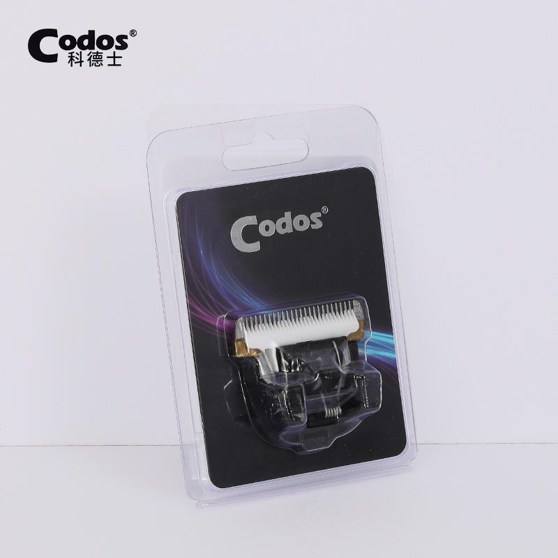 CODOS Cutter Head 918 | T8 | 961 | 968 | 916 | 912 | 960 | T6 | 919 | T9 | 915 | 921