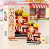 Mekensm Micro-Particle Building Blocks Educational Vending Cart Model Toy for Kids