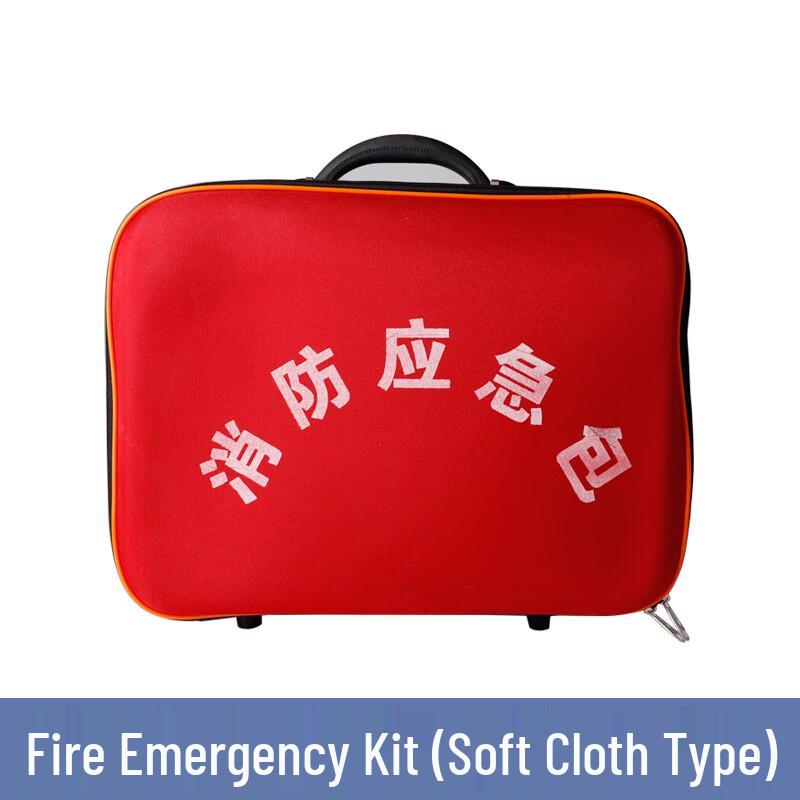 Wenju Fire Emergency Kit Bag
