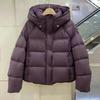 Padded clothes women's short loose winter thickened warm padded jacket bread clothes small hooded padded jacket