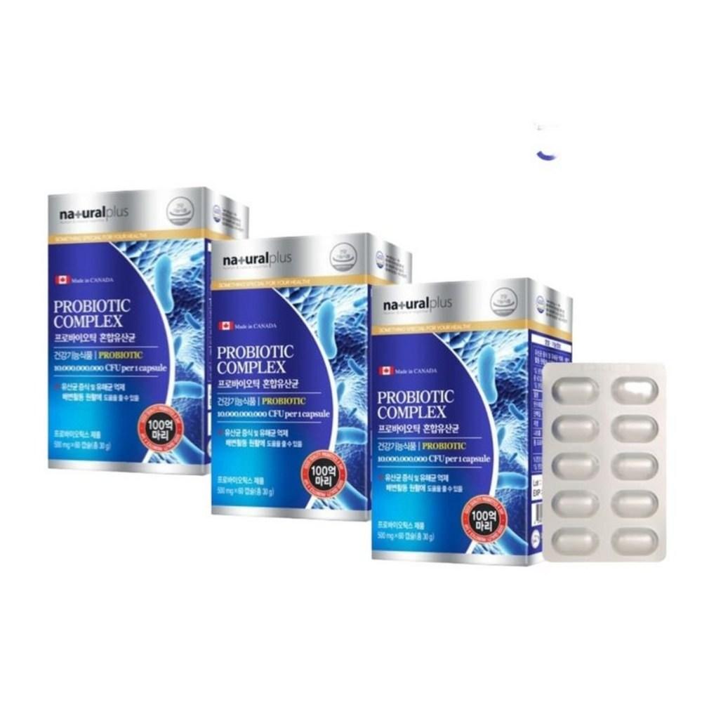 Warmth Balance, Bowel Movement Aid, Probiotics, 3 Boxes (60 Tablets)