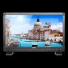 RUIGE AT-2151HD 21.5-inch High-Brightness Studio Monitor
