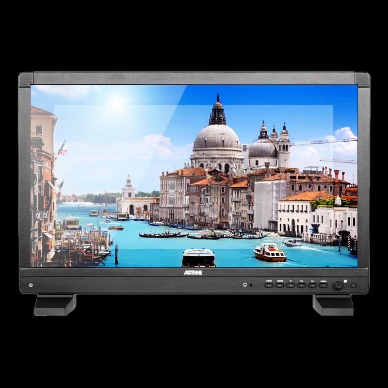 RUIGE AT-2151HD 21.5-inch High-Brightness Studio Monitor