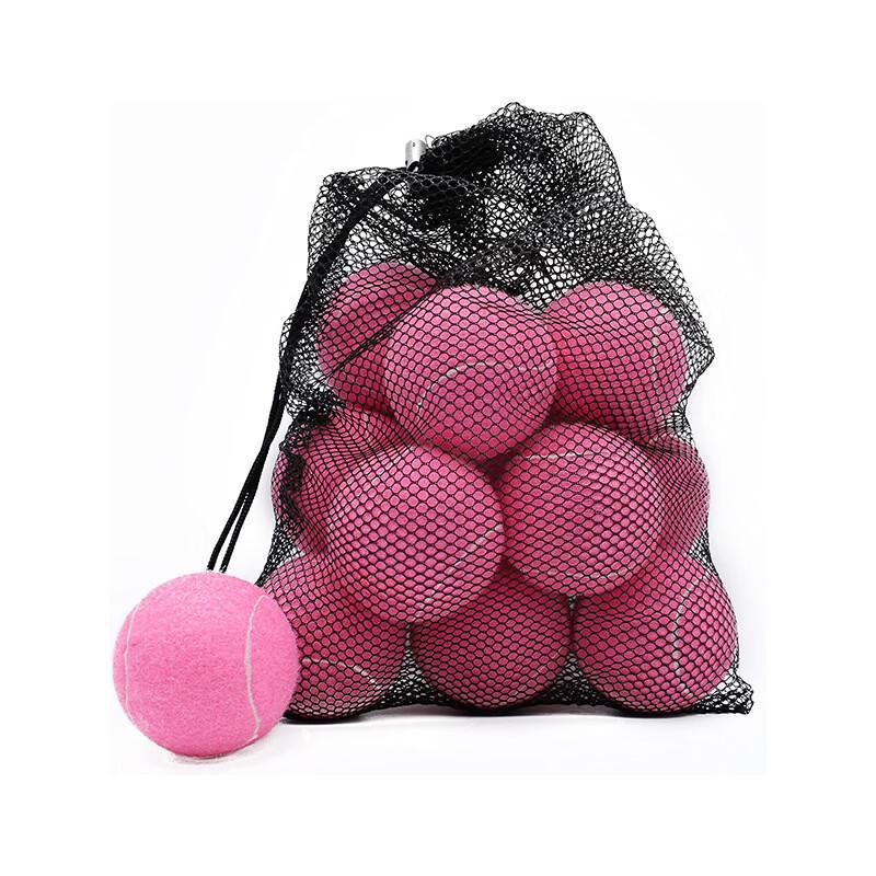 LISM Beginner Training Tennis Balls