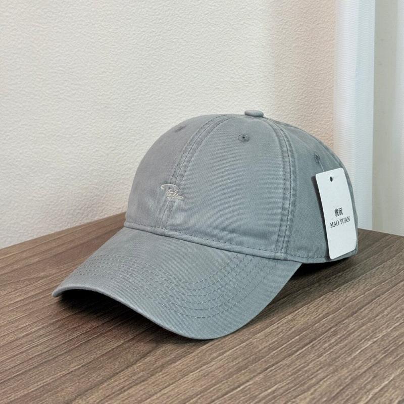 Pure cotton simple embroidery cap New women's wide-brimmed sunshade baseball cap Soft top temperament versatile simple casual hat