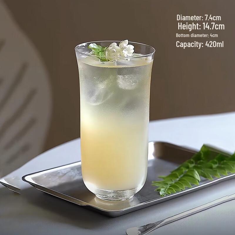 Japanese Style Traditional Whiskey & Cocktail Glass