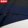 Hengyuanxiang Men's Washable Semi-High Neck Zipper Knit Wool Sweater