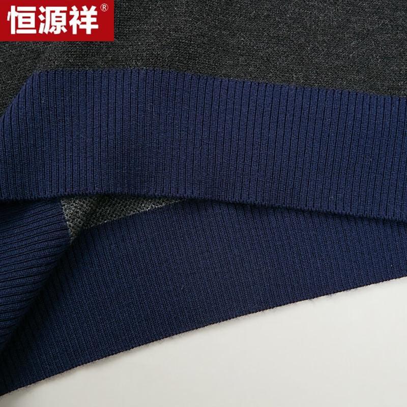 Hengyuanxiang Men's Washable Semi-High Neck Zipper Knit Wool Sweater