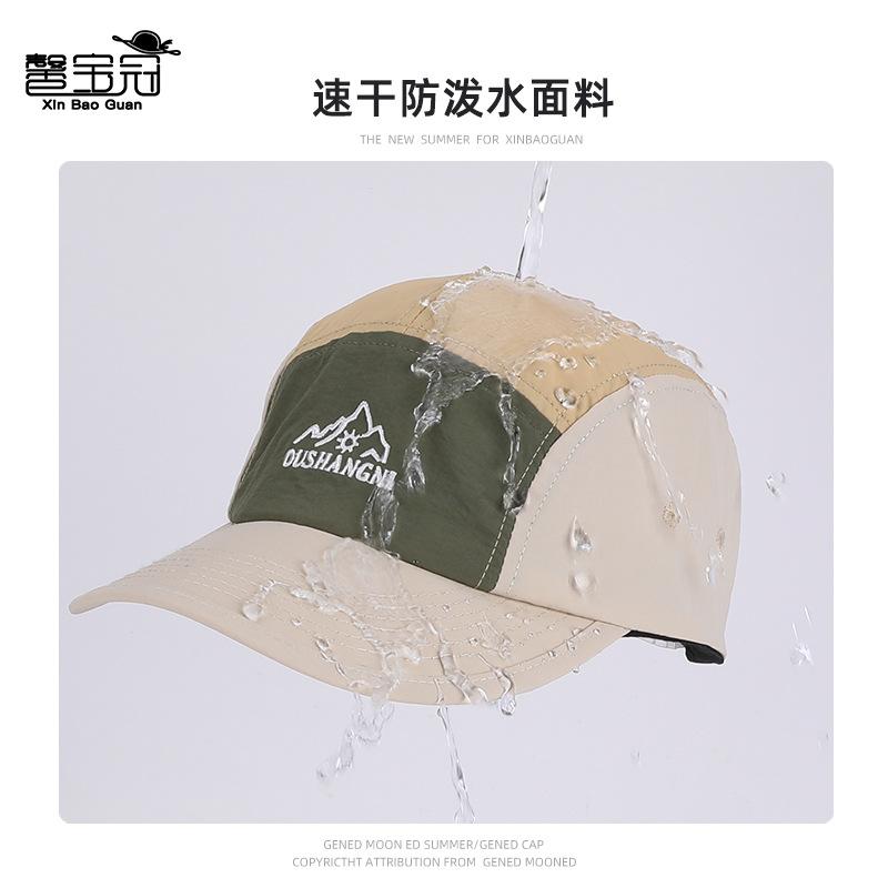 Sommer-Outdoor-Sonnenschutz-Visier Retro-Farbkombination Bergspitzen-Stickerei Baseballkappe Wasserdichte schnelltrocknende Kappe