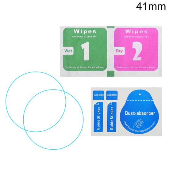 2Pcs Universal Tempered Glass Round 34-43mm Dial Watch Screen Protective Film