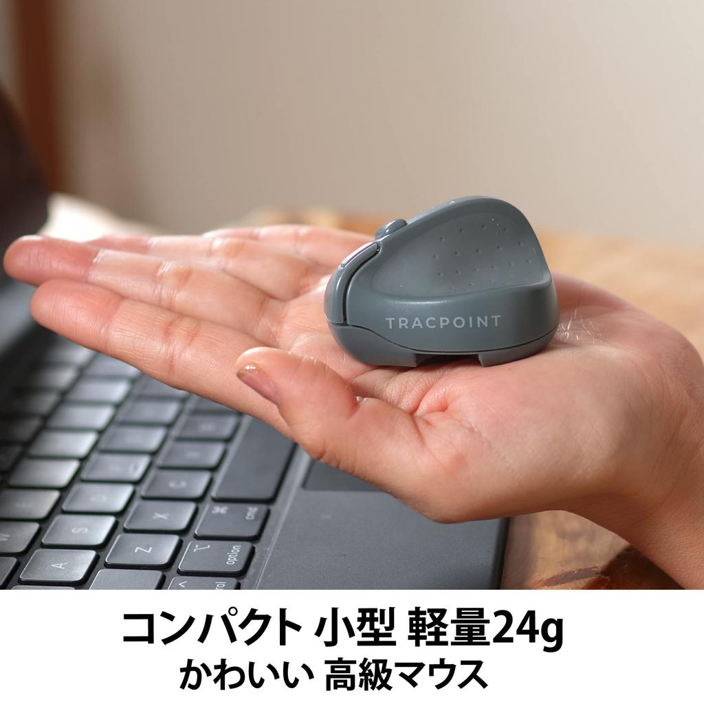 Swiftpoint TRACPOINT Ergonomic Small Wireless Mouse with Air Presenter Bluetooth SM601 Function, Compatible,