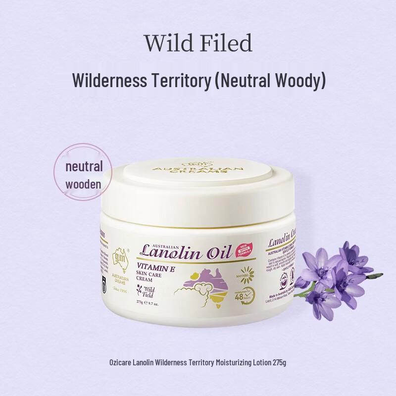 G&M Wilderness Territory Body Lotion