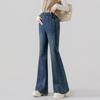 Spring Maternity Flare Pants: Fashionable, Versatile, Loose-Fit Plus Size Jeans for Casual Wear