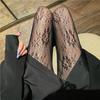 Retro-Leopardenmuster Jacquard-Strumpfhose Damen Sexy Schlank Hohlmaschen-Socken Schwarze Leggings Strümpfe