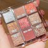 DIKALU 9-Color Earth Tone Eyeshadow Palette - Shimmer & Matte, Transparent Douyin Style.