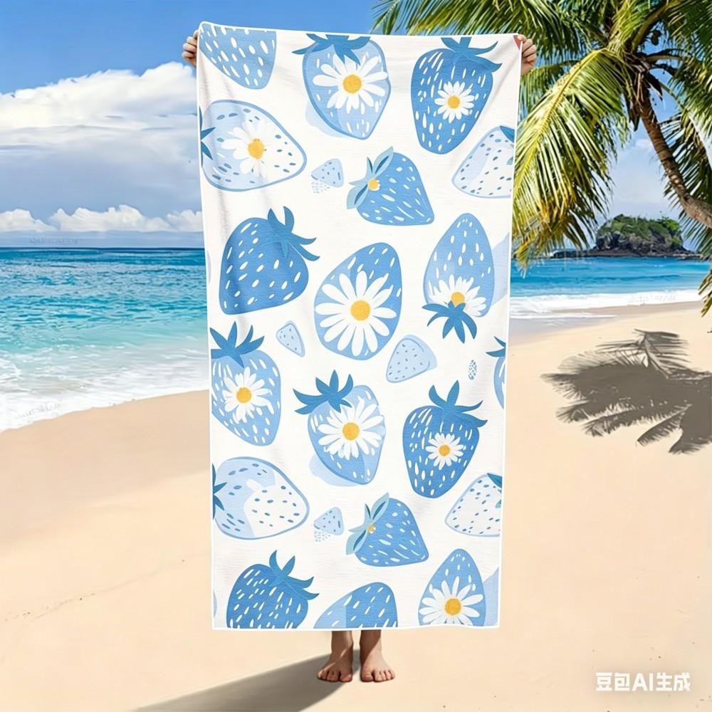 Erdbeer-Mikrofaser-Strandtuch - Schnelltrocknendes, sandfreies Badetuch für Sommerreisen, Pool & Meeresstrand-Sportarten.