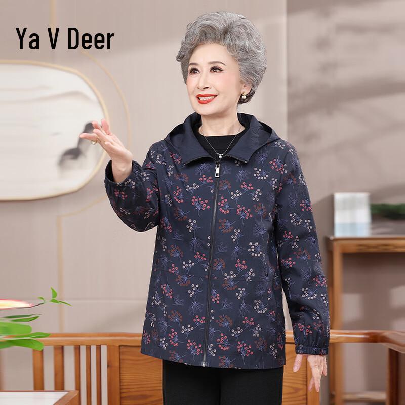 Yalu Women's Lightweight Autumn/Spring Hooded Jacket